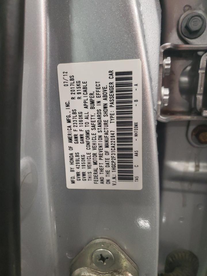 2012 Honda Accord - Image 12