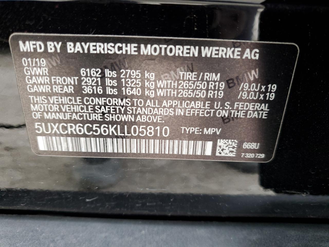 2019 BMW X5 - Image 14