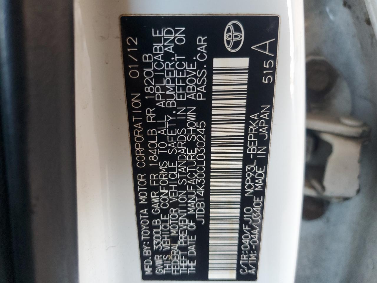2012 Toyota Yaris - Image 12