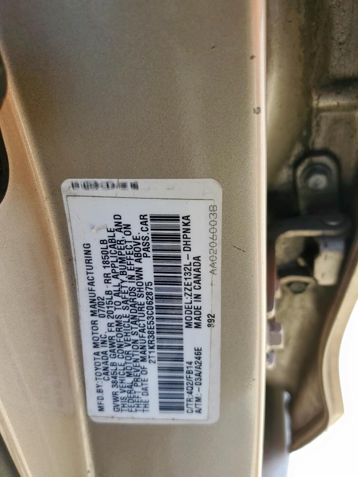 2003 Toyota Corolla - Image 12