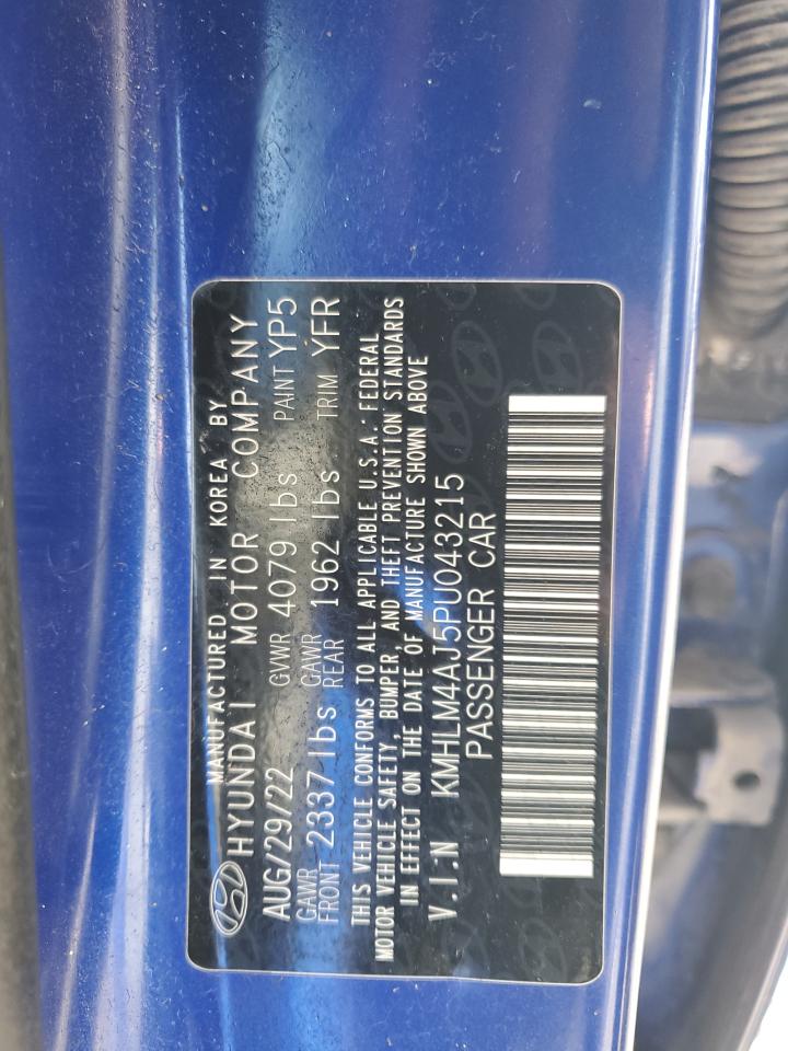 2023 Hyundai Elantra - Image 12