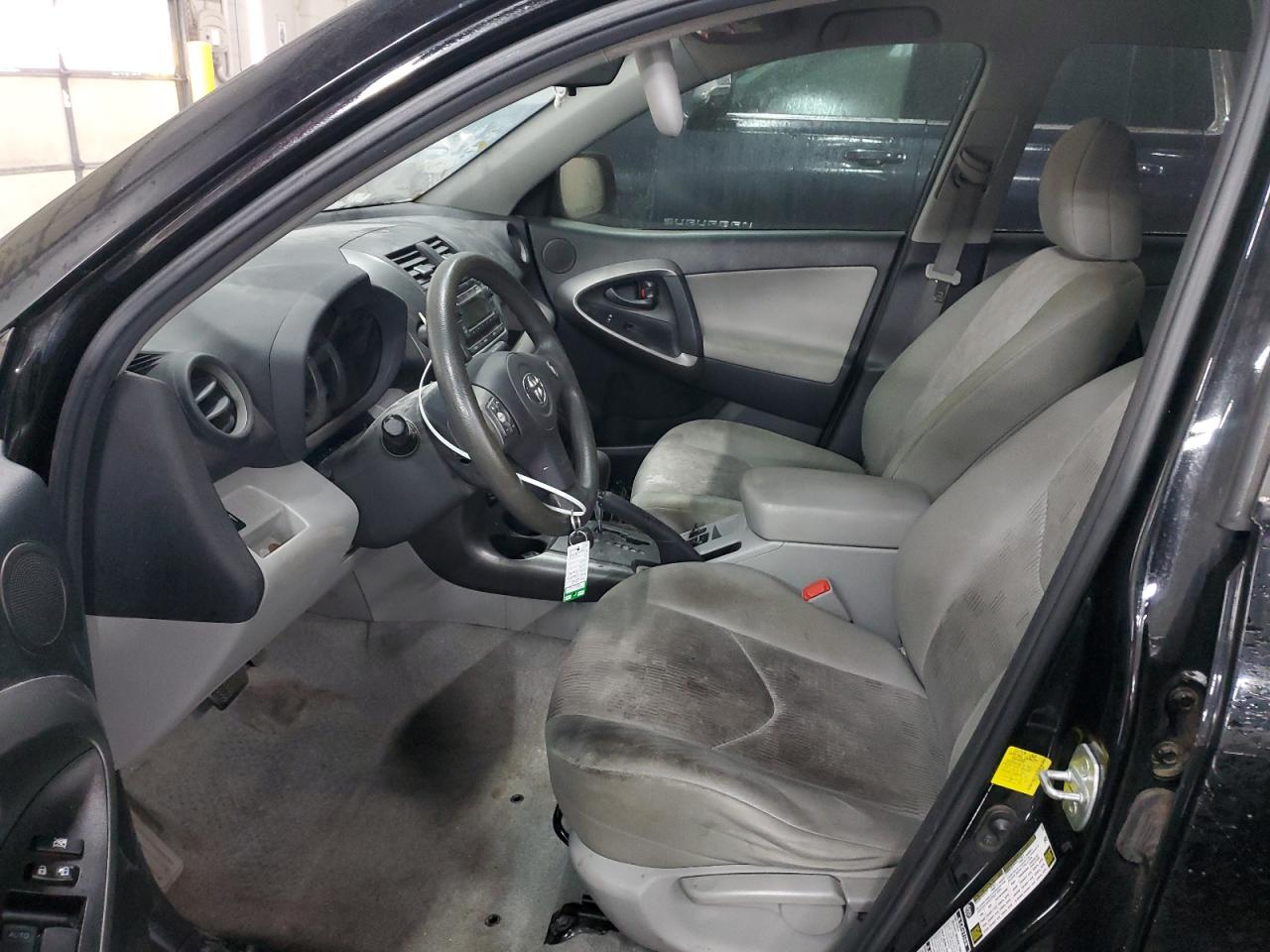 2012 Toyota RAV 4 - Image 7
