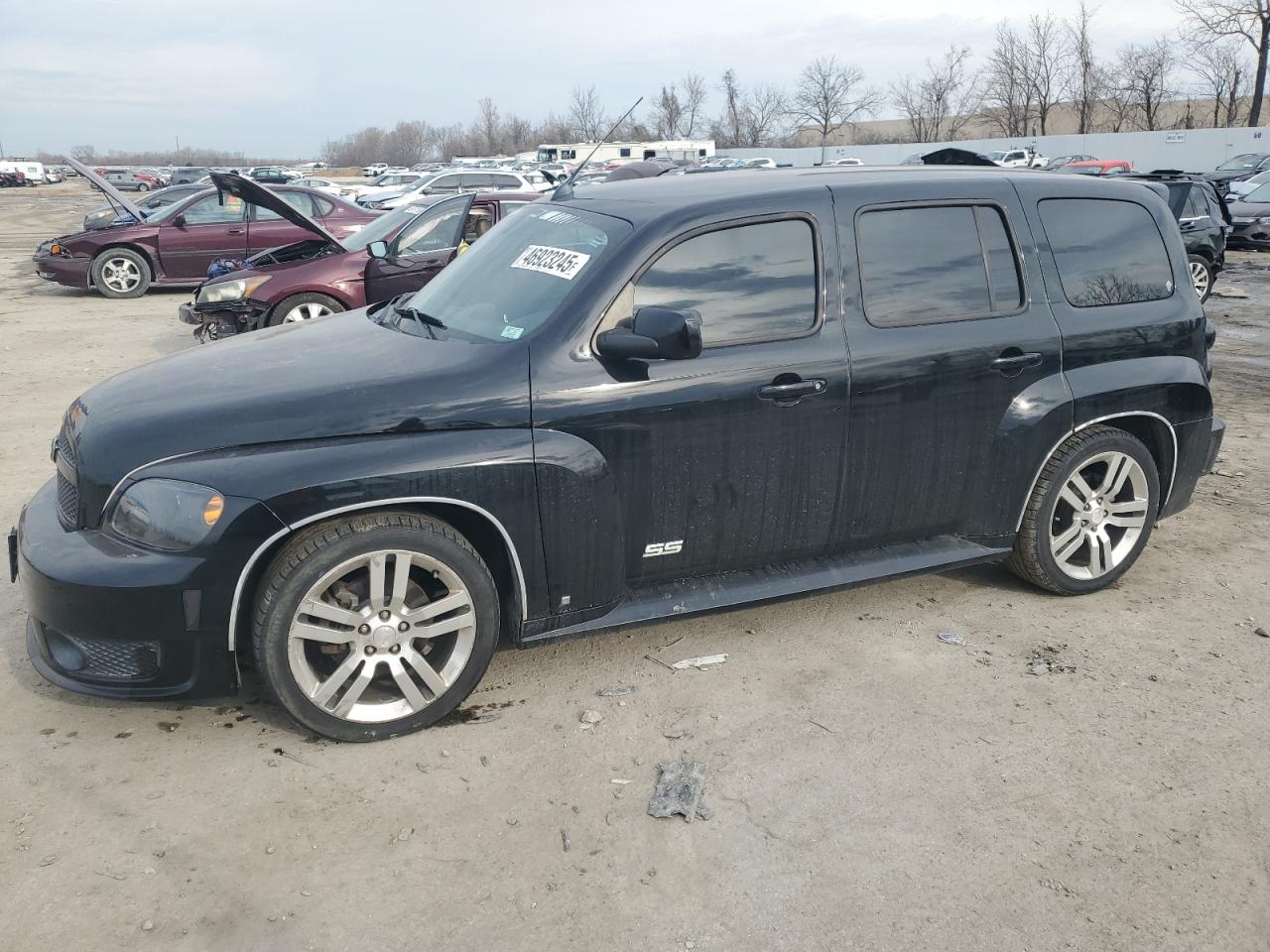 2009 Chevrolet HHR - Image 1