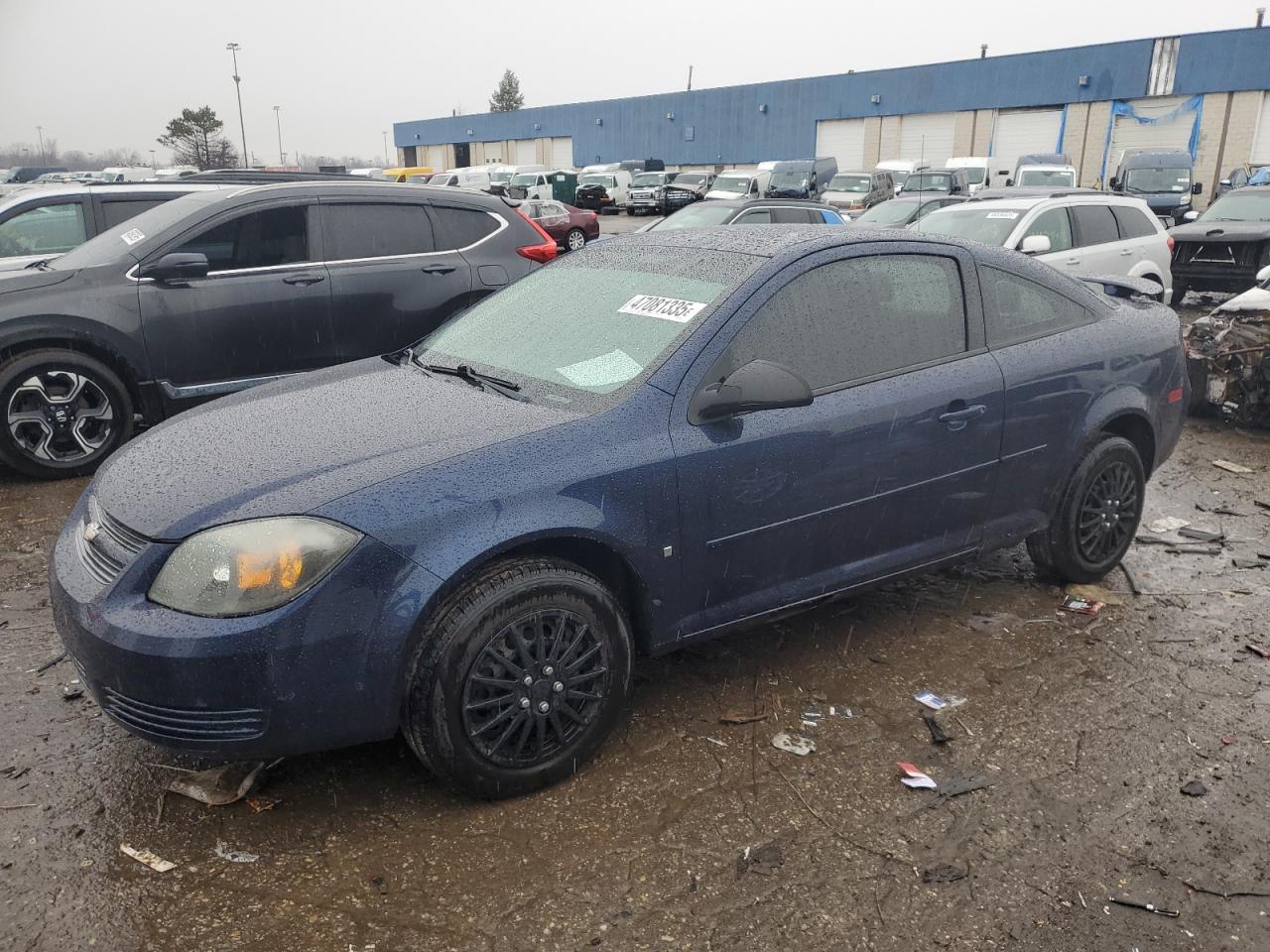2008 Chevrolet Cobalt - Image 1