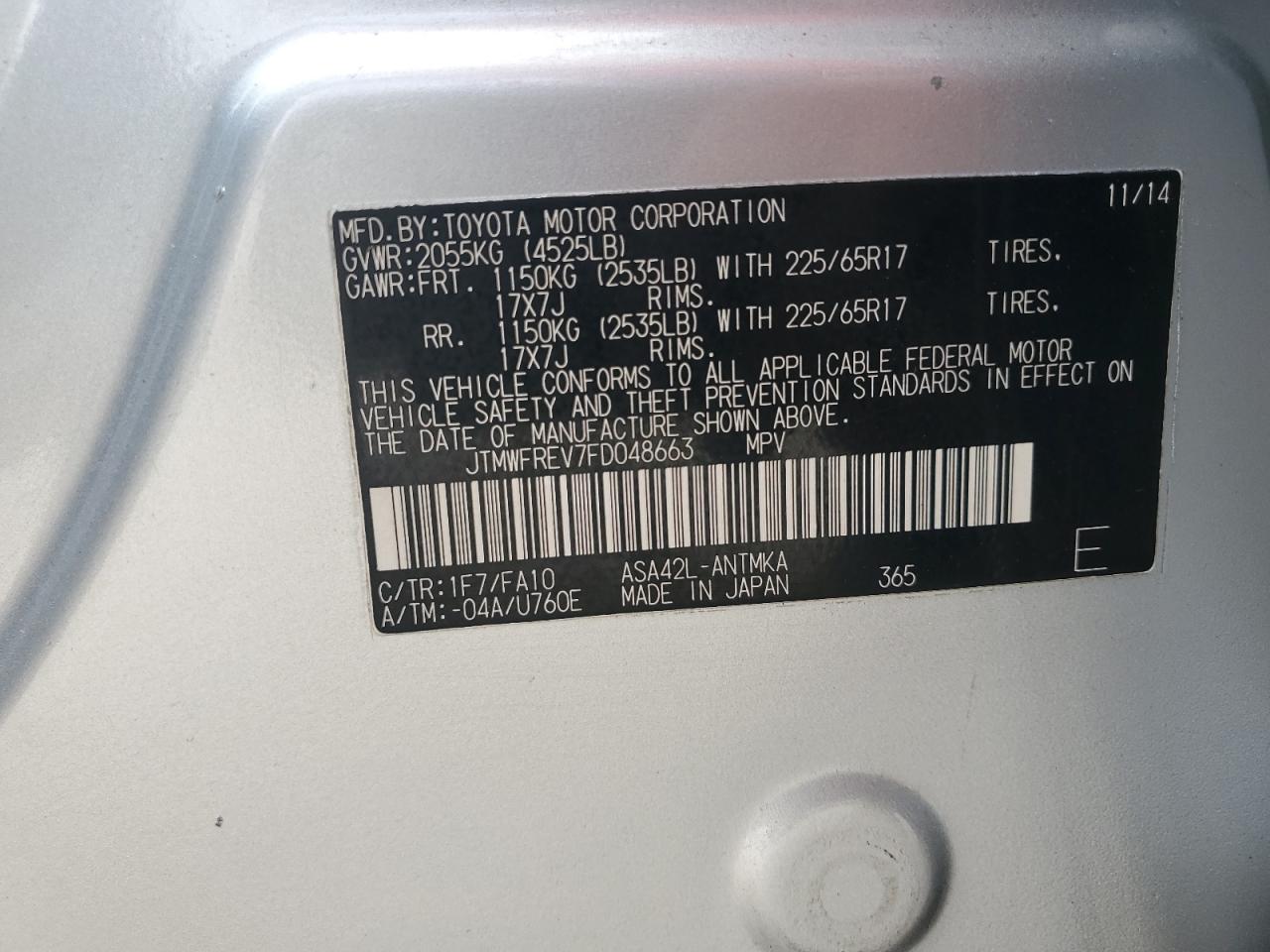 2015 Toyota RAV 4 - Image 13