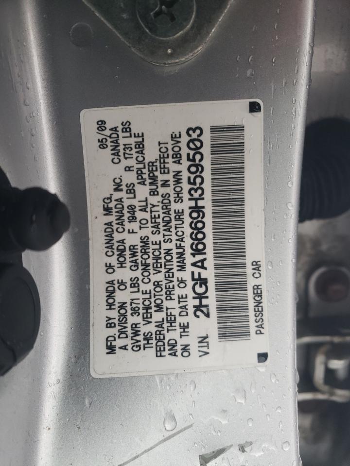 2009 Honda Civic - Image 12