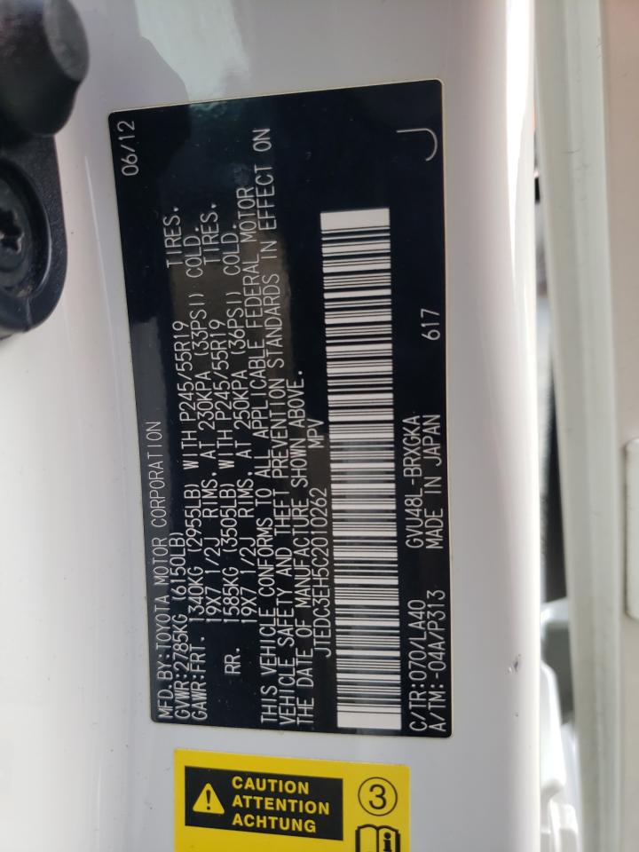 2012 Toyota Highlander Hybrid Limited VIN: JTEDC3EH5C2010262 Lot: 44388965