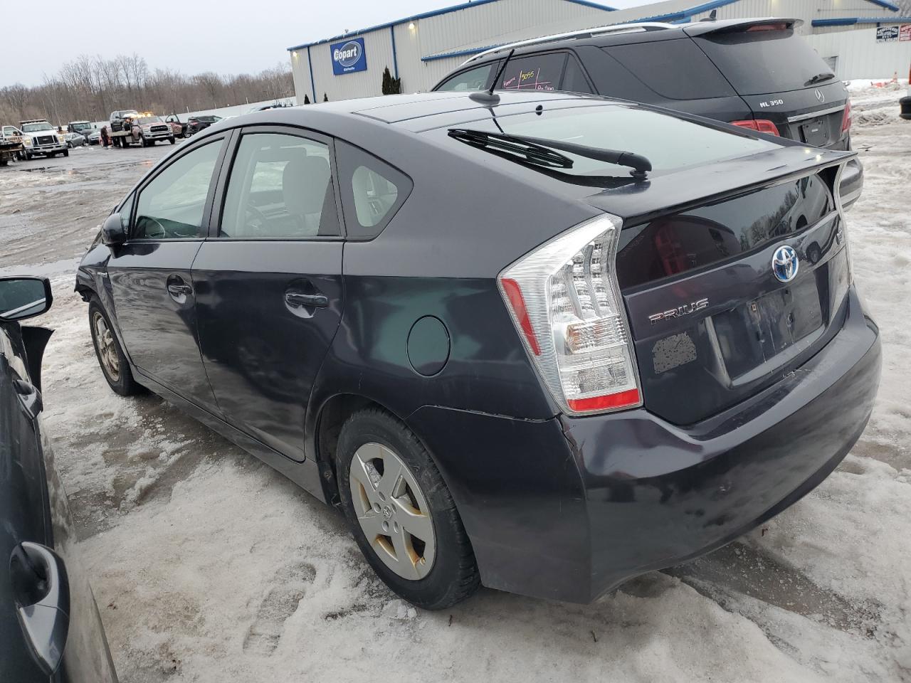 2010 Toyota Prius - Image 2