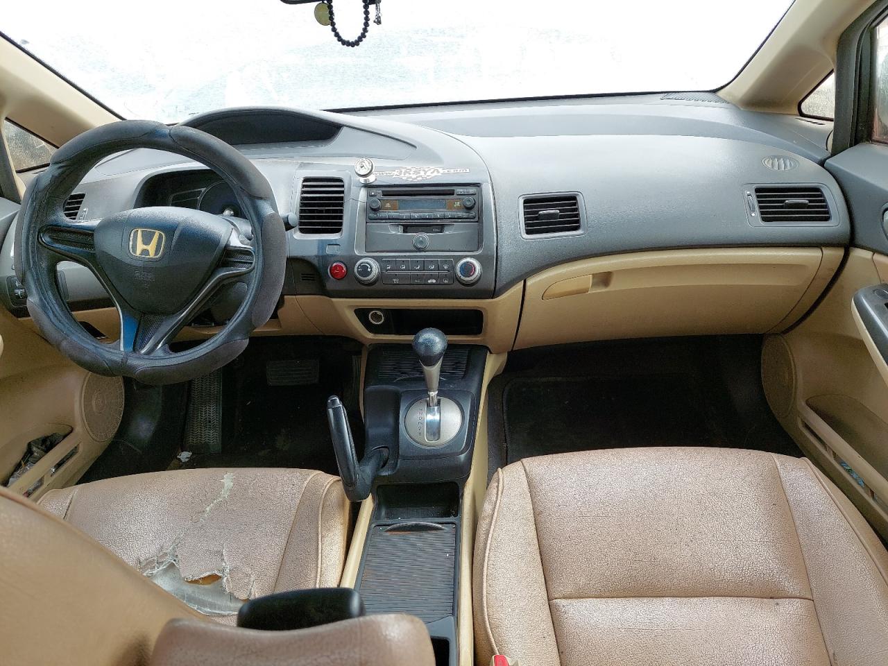 JHMFD16297S406417 - 2007 Honda CIVIC - #46774545