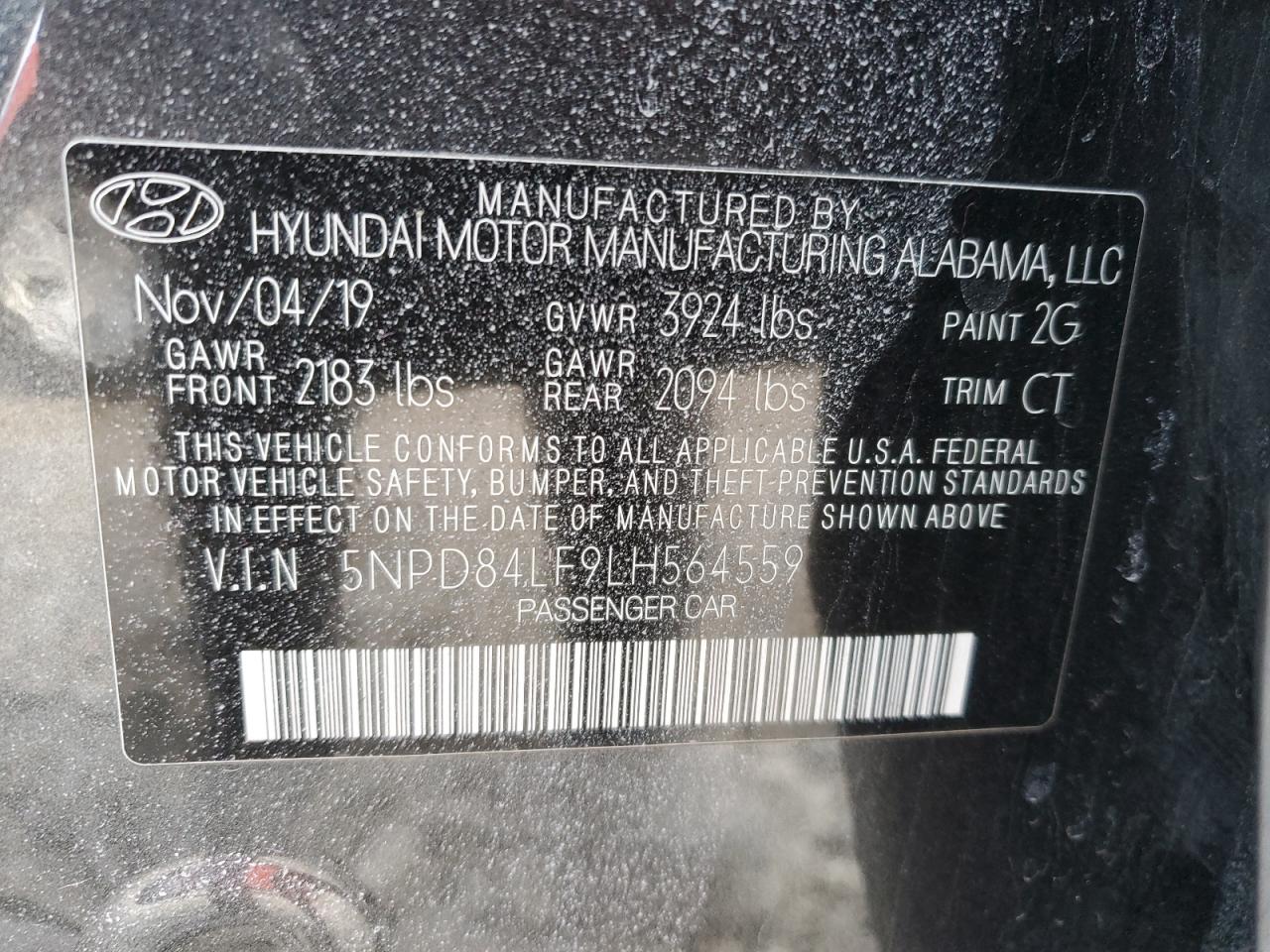 2020 Hyundai Elantra - Image 12