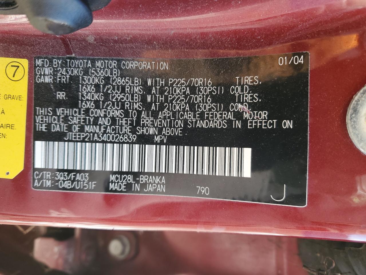 2004 Toyota Highlander - Image 12