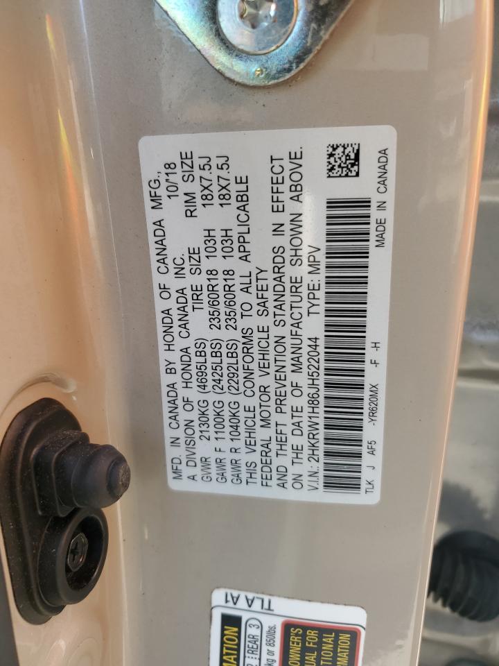 2018 Honda CR-V - Image 16