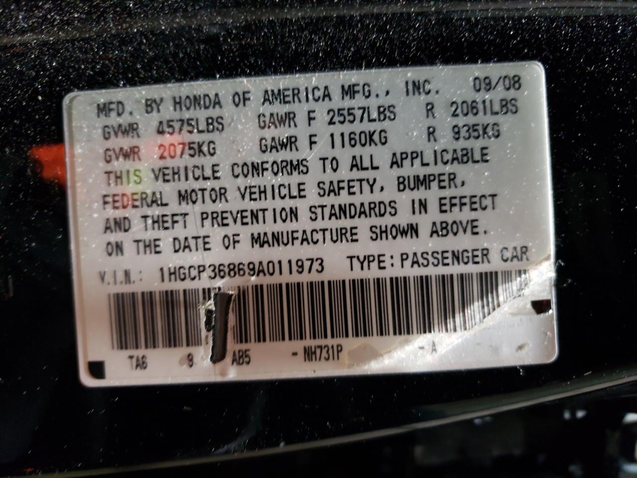 2009 Honda Accord - Image 12