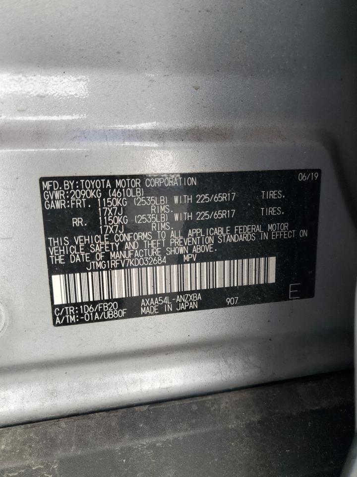 2019 Toyota RAV 4 - Image 13