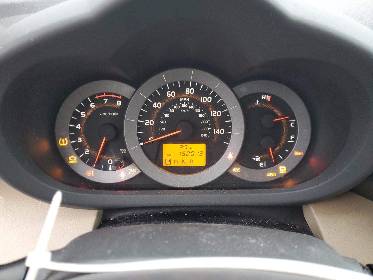 2012 Toyota RAV 4 - Image 9