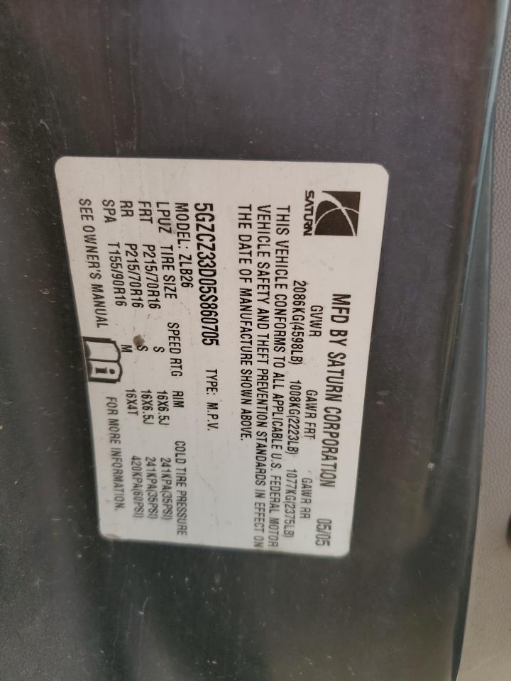 2005 Saturn VUE - Image 16