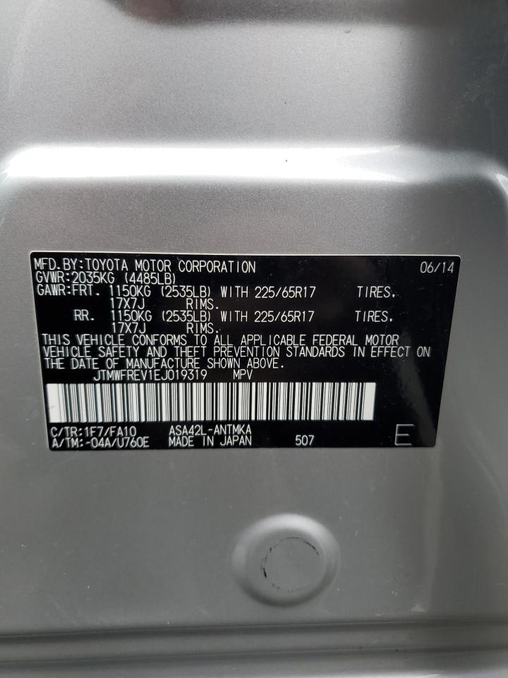 2014 Toyota RAV 4 - Image 13