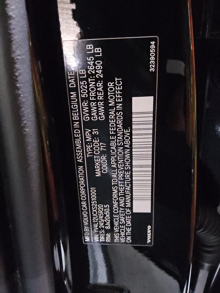 YV4L12UCXS2510001 VOLVO XC40 PLUS 2025