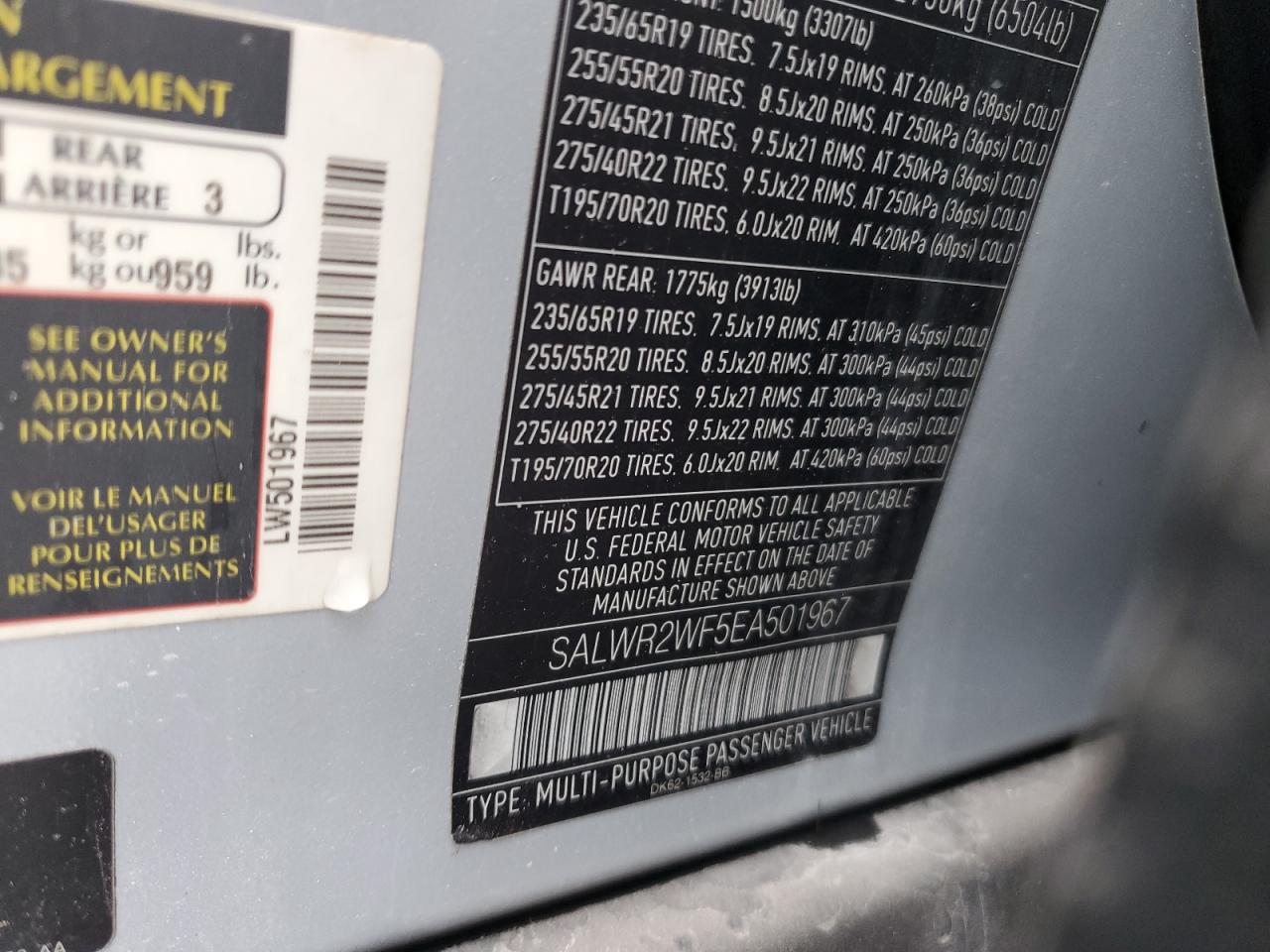 2014 Land Rover Range Rover Sport Hse VIN: SALWR2WF5EA501967 Lot: 46664575