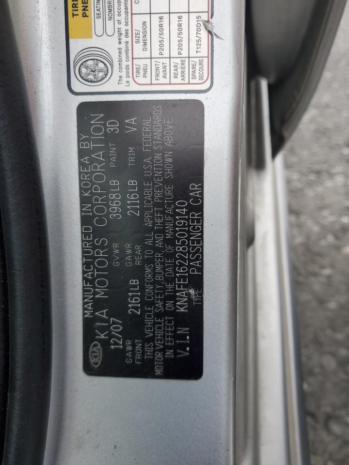 2008 Kia Spectra - Image 14