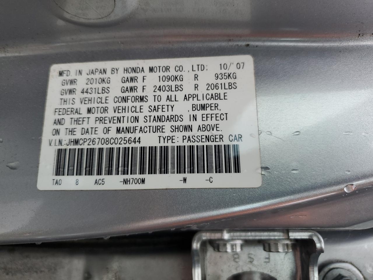2008 Honda Accord - Image 13