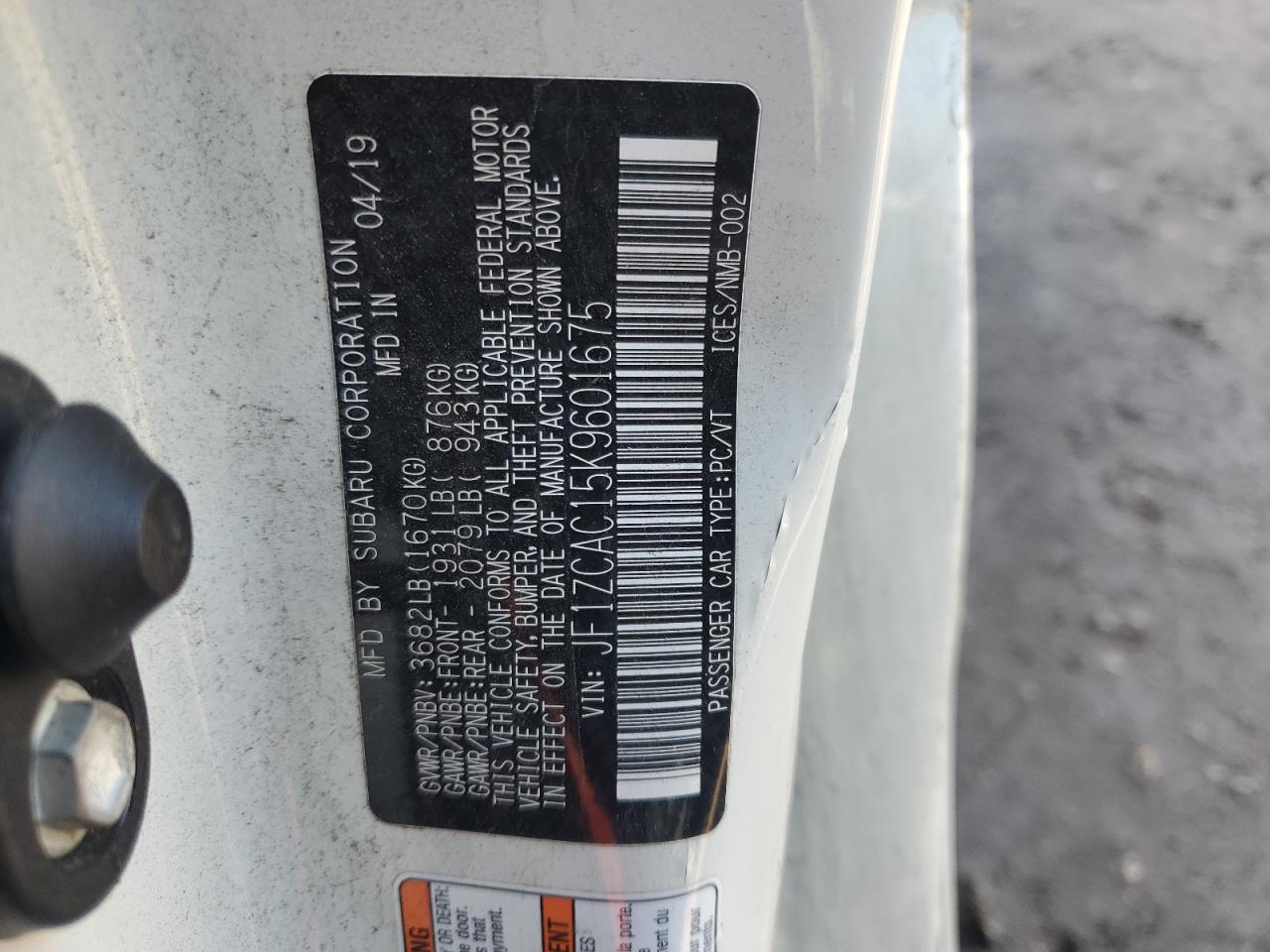 2019 Subaru BRZ - Image 12