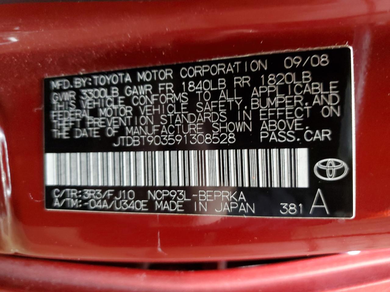 2009 Toyota Yaris - Image 12