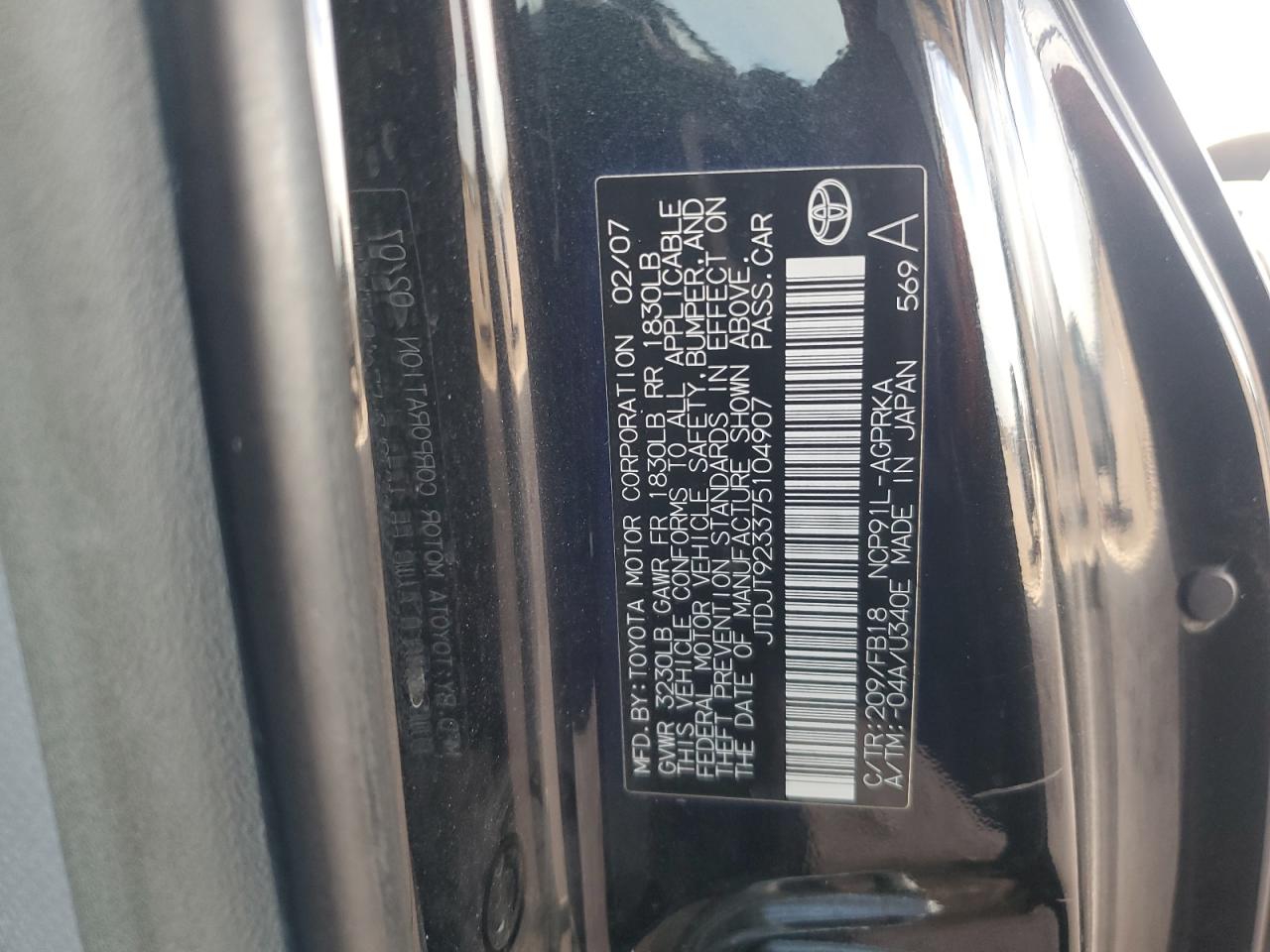 2007 Toyota Yaris - Image 12
