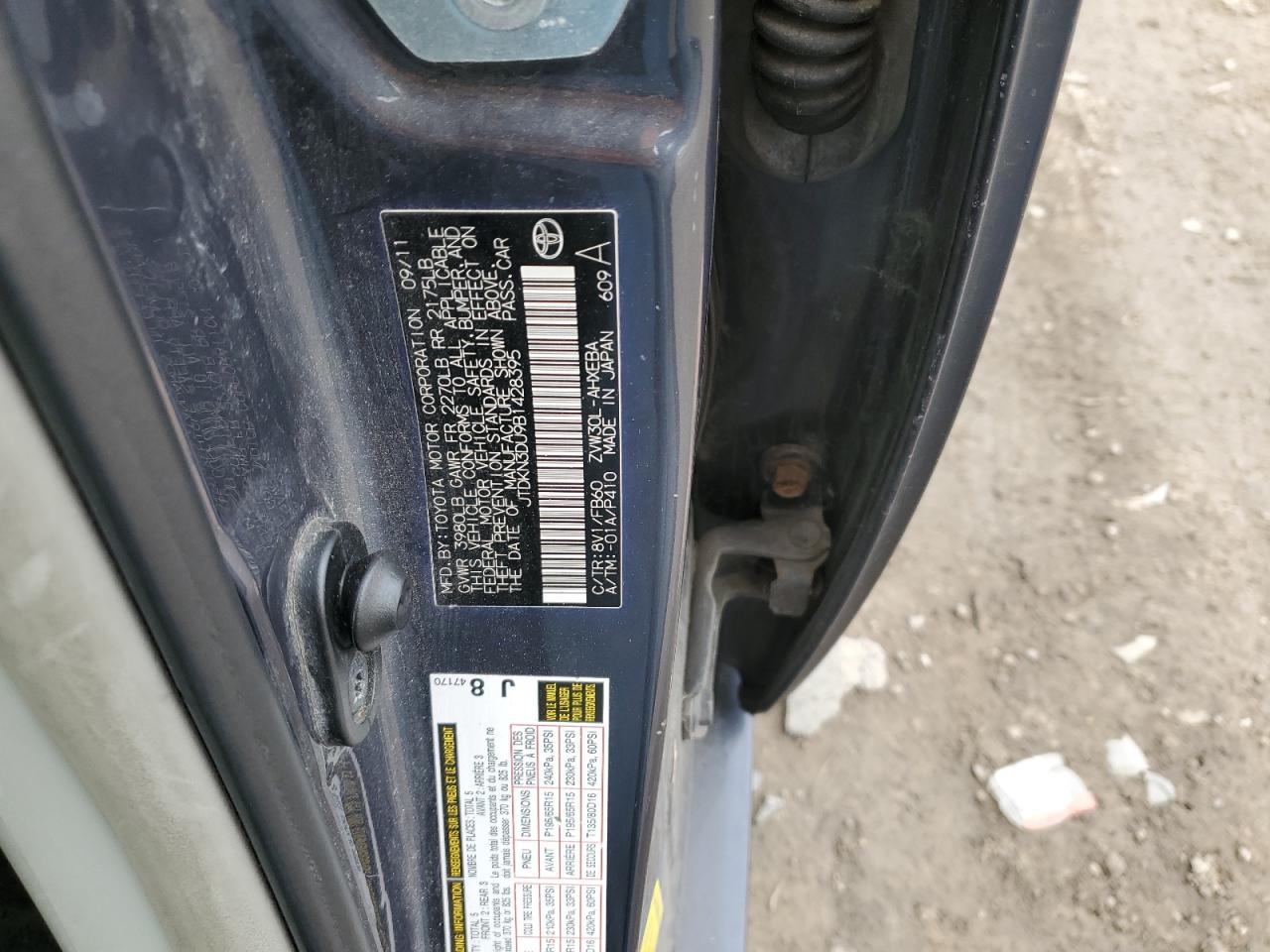 2011 Toyota Prius - Image 12