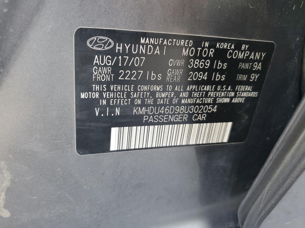 2008 Hyundai Elantra - Image 12