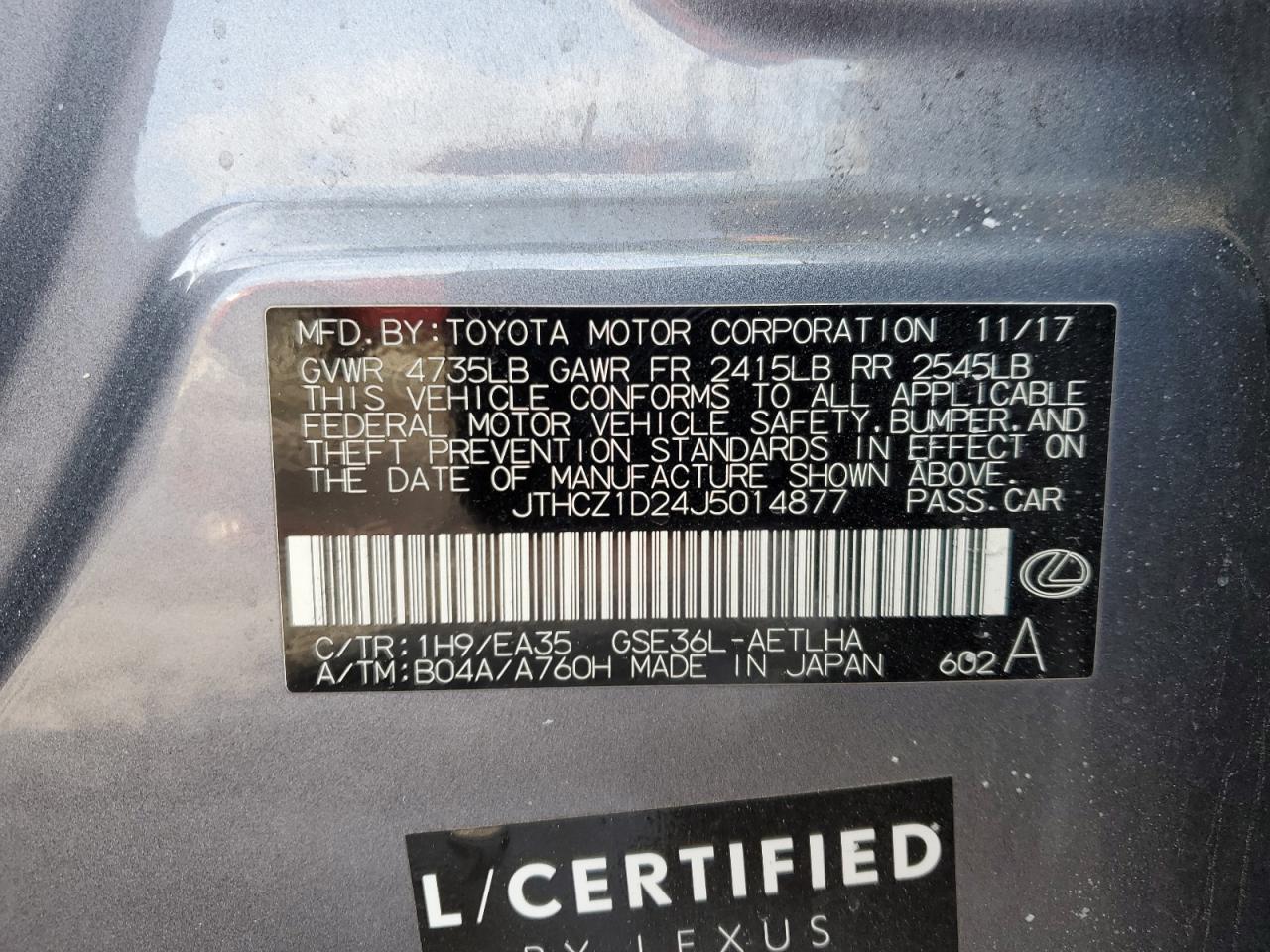 2018 Lexus IS - Image 13