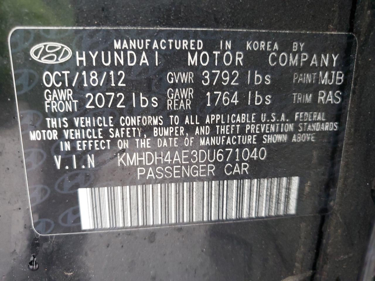 2013 Hyundai Elantra - Image 14