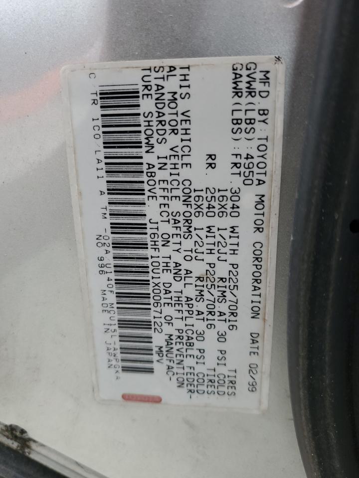 1999 Lexus RX - Image 15