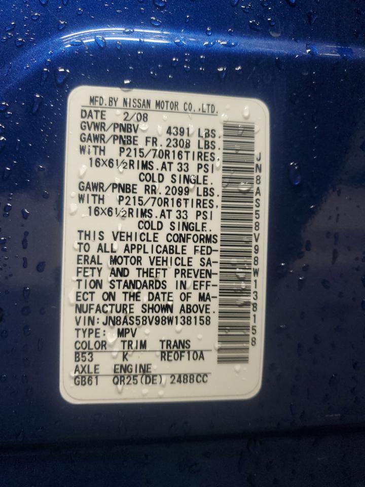 2008 Nissan Rogue - Image 15