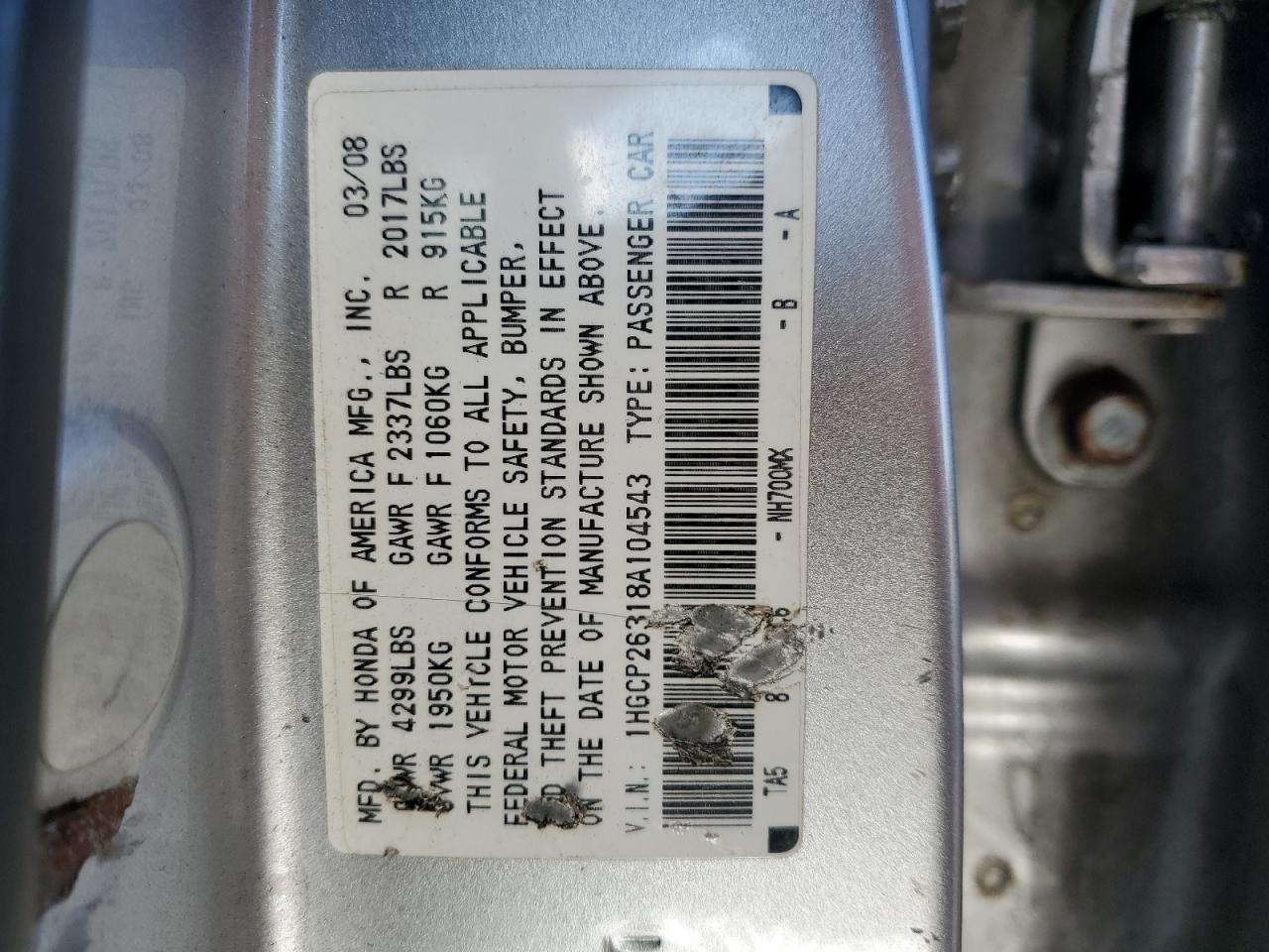 2008 Honda Accord - Image 12