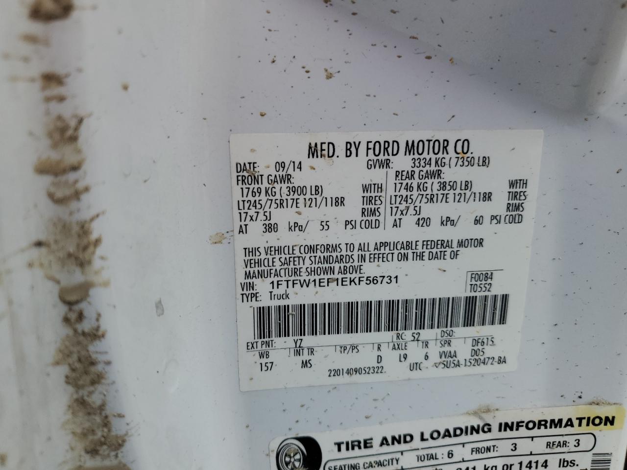 2014 Ford F-150 - Image 12