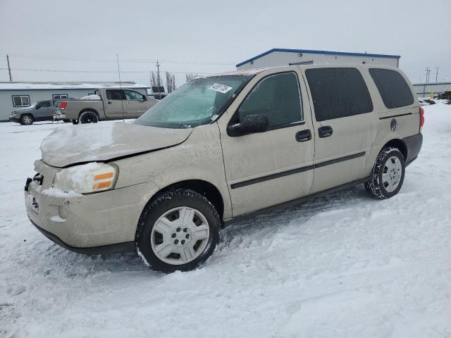 2008 Chevrolet Uplander Ls