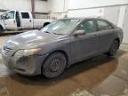 2007 TOYOTA CAMRY HYBRID for sale at Copart AB - EDMONTON