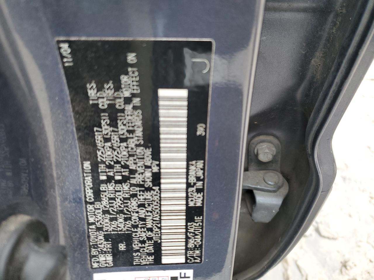 2005 Toyota Highlander - Image 13