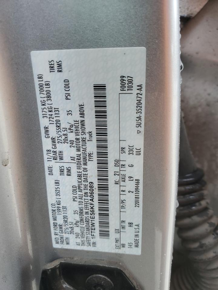 2019 Ford F-150 - Image 12