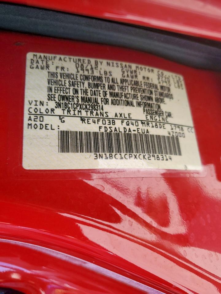 2012 Nissan Versa - Image 13