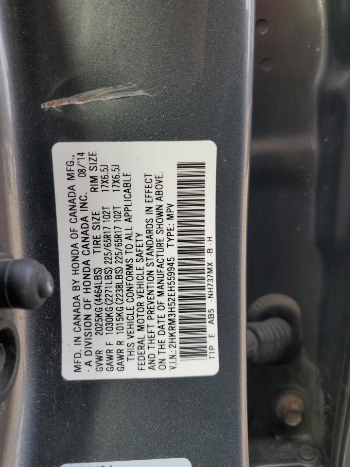 2014 Honda CR-V - Image 14