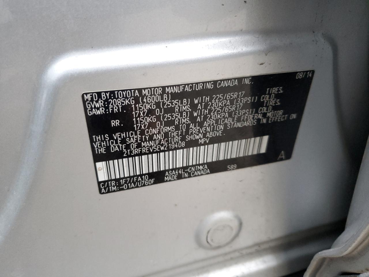 2014 Toyota RAV 4 - Image 14
