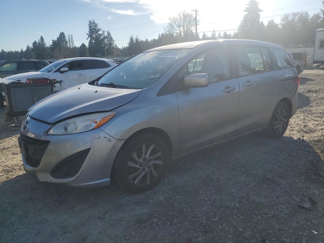 2012 Mazda 5 - Image 1