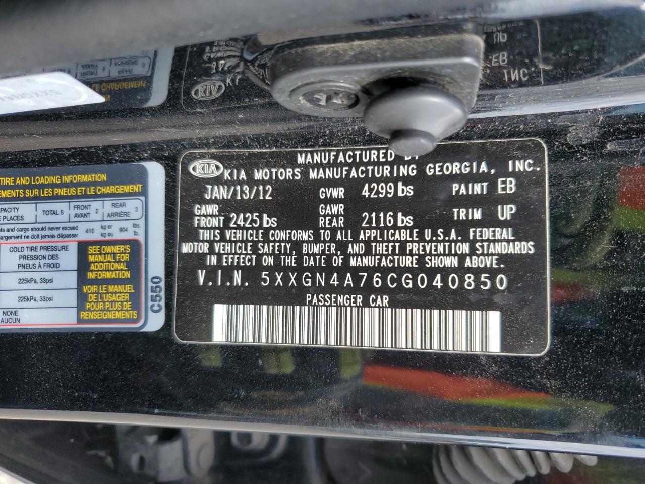 2012 Kia Optima - Image 14