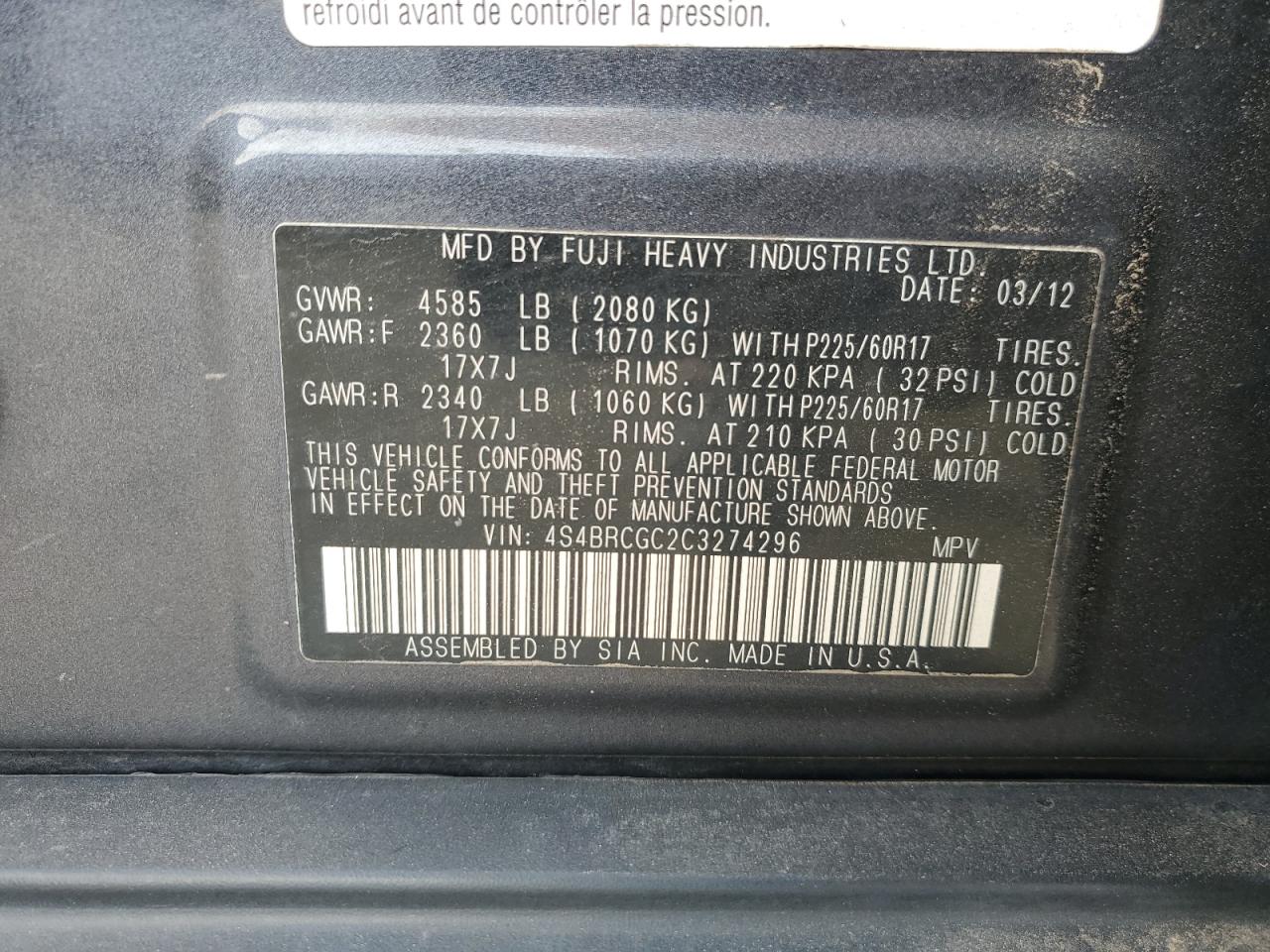 2012 Subaru Outback - Image 13
