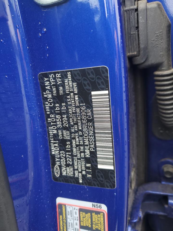 2024 Hyundai Elantra - Image 12