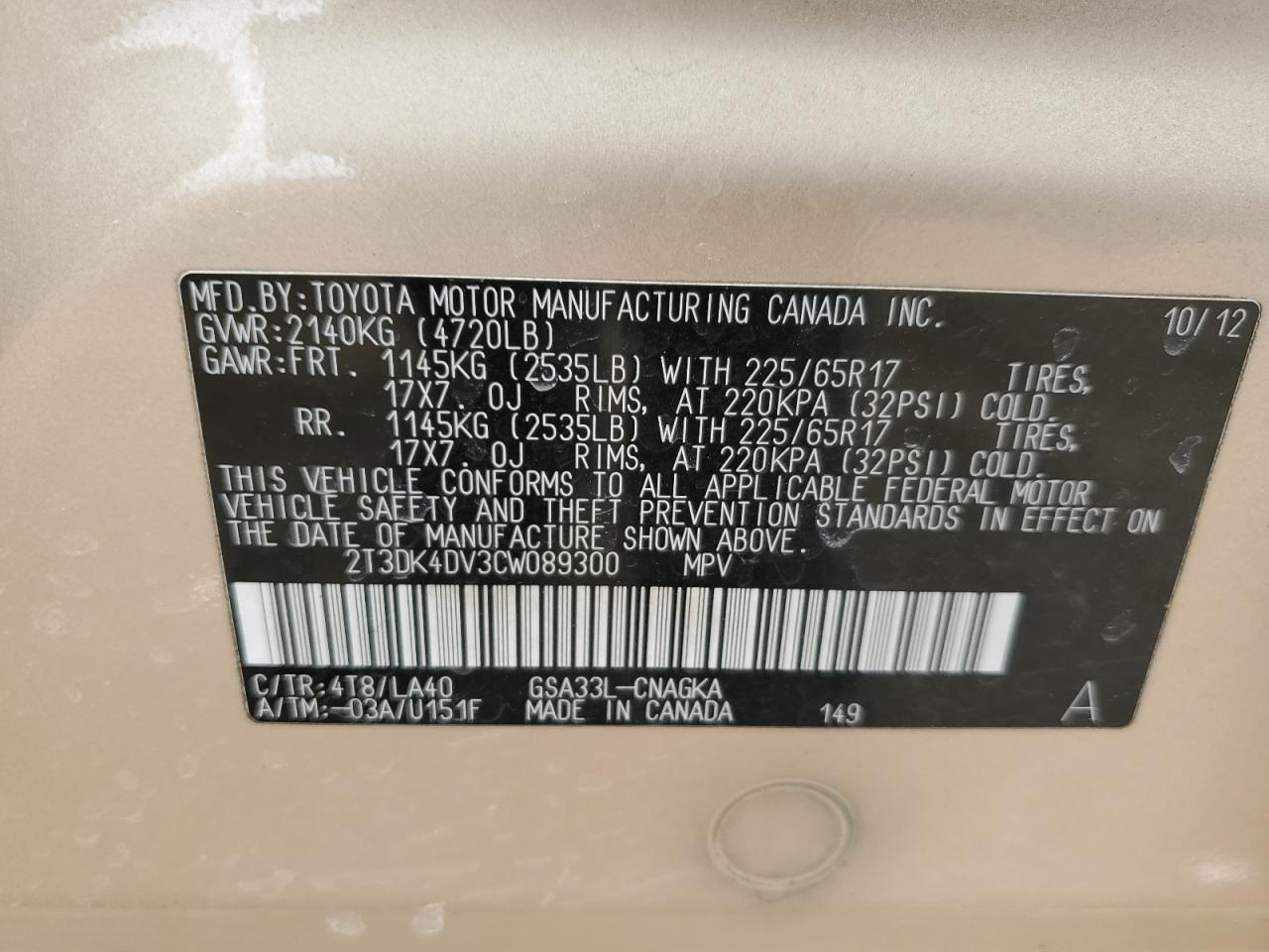 2012 Toyota RAV 4 - Image 15
