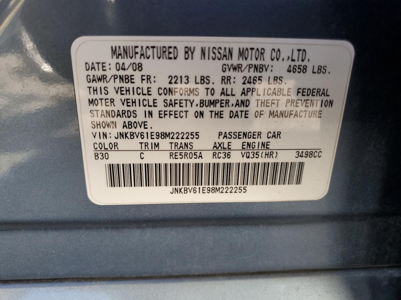 2008 Infiniti G - Image 12