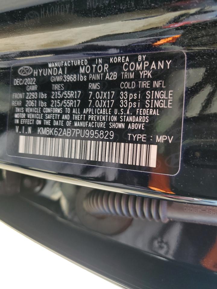 2023 Hyundai Kona - Image 13